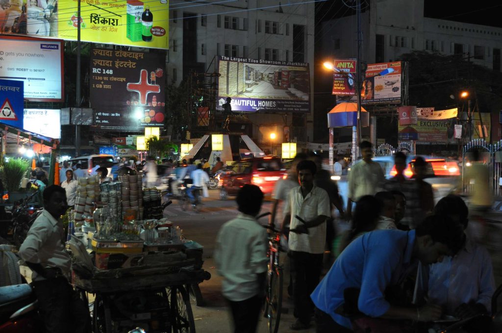 Réussir sa vie, Ranchi (Inde)